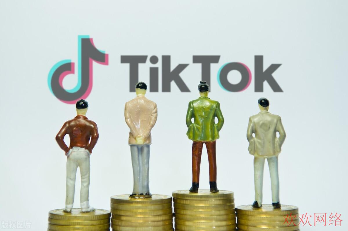  谷歌邮箱登录tiktok方法，有谷歌账号怎么登录tiktok