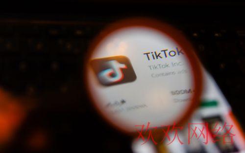  如何注册国际版tiktok，tiktok国内怎么注册