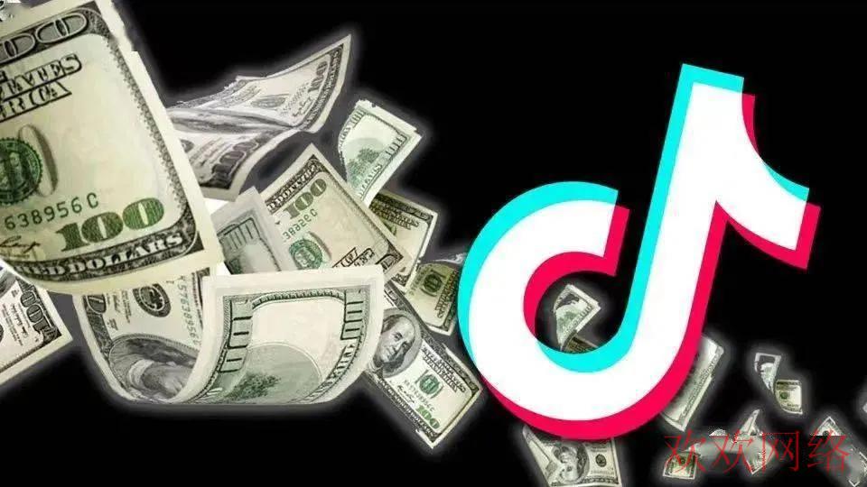  谷歌邮箱登录tiktok方法，有谷歌账号怎么登录tiktok