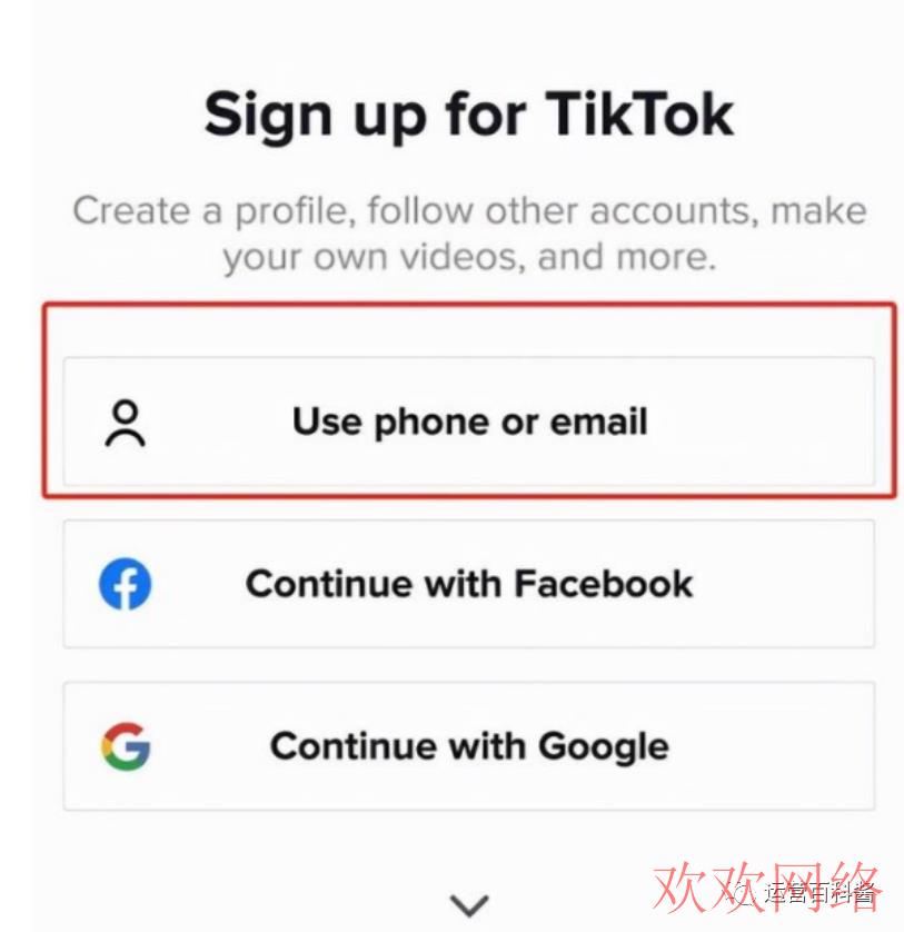 短视频实操变现, 2023tiktok国内登录教程，tiktok详细使用教程