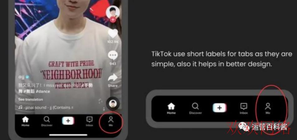 短视频实操变现, 2023tiktok国内登录教程，tiktok详细使用教程
