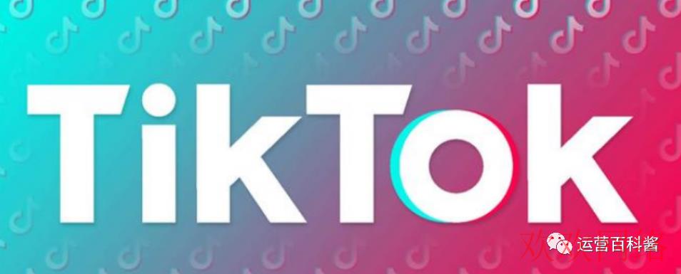 短视频实操变现, 2023tiktok国内登录教程，tiktok详细使用教程
