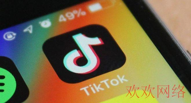 芒果tiktok运营, 国际版抖音tiktok直播运营怎么做？