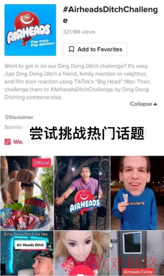 短视频实操变现, tiktok为什么只涨播放不涨粉丝？tiktok涨粉实用技巧