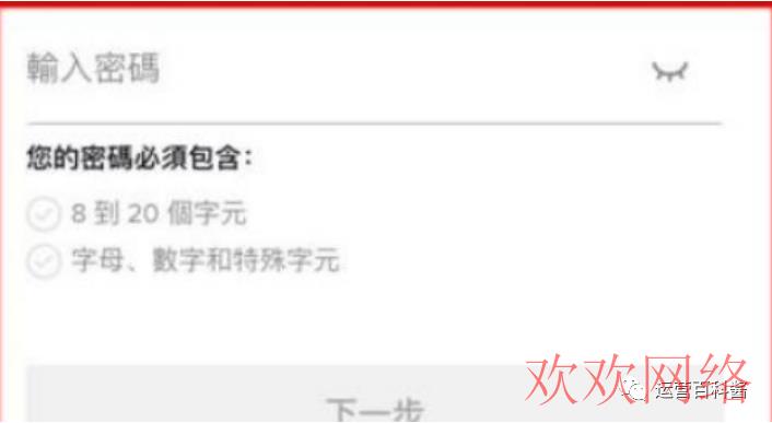 短视频实操变现, 2023tiktok国内登录教程，tiktok详细使用教程