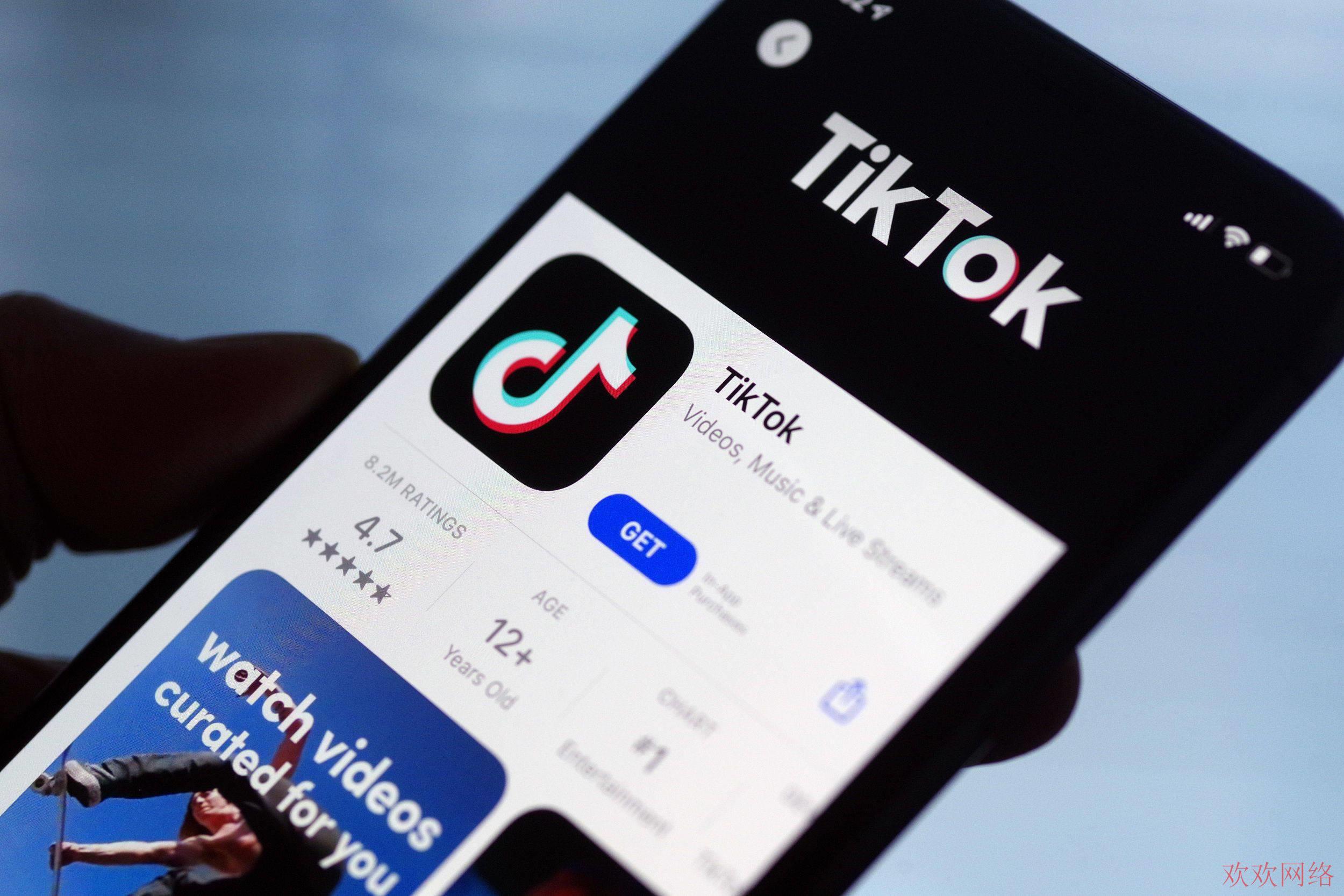 芒果tiktok运营, 国际版抖音tiktok直播运营怎么做？