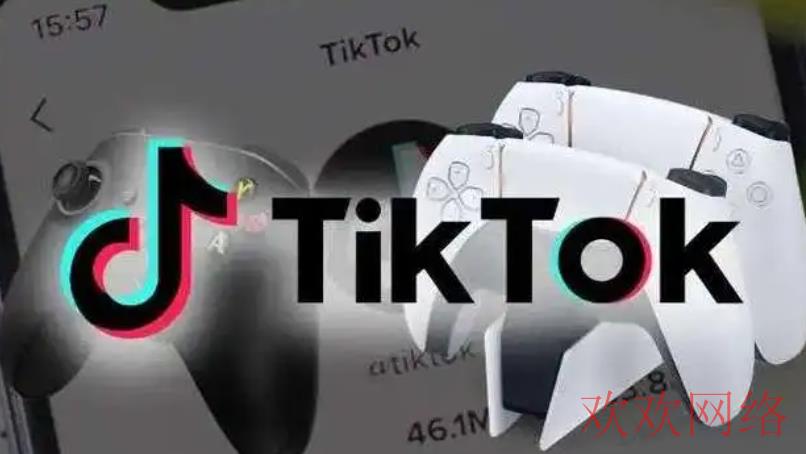 短视频实操变现, tiktok训练营，tiktok线下培训