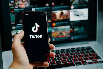 芒果tiktok运营, TikTok英国本土小店入驻，出单容易吗