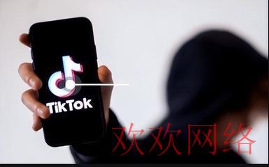 芒果tiktok运营, TikTok马来西亚怎么选品？卖什么比较火？