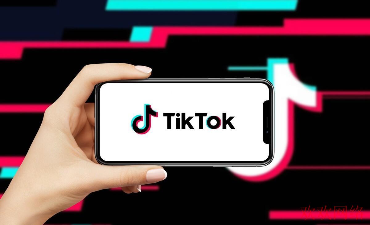 短视频实操变现, TikTok推广优化