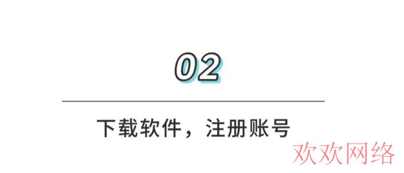 短视频实操变现, tiktok运营教程，tiktok电商怎么运营？