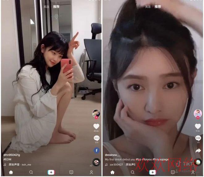 国际抖音TikTok, tiktok点赞为啥没有记录