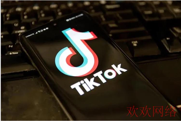 短视频实操变现, tiktok欧洲用户量，欧洲tiktok带货