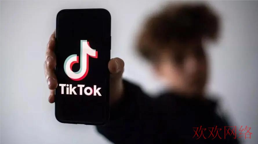 短视频实操变现, tiktok小店开通了哪些国家，tiktok小店怎么卖货