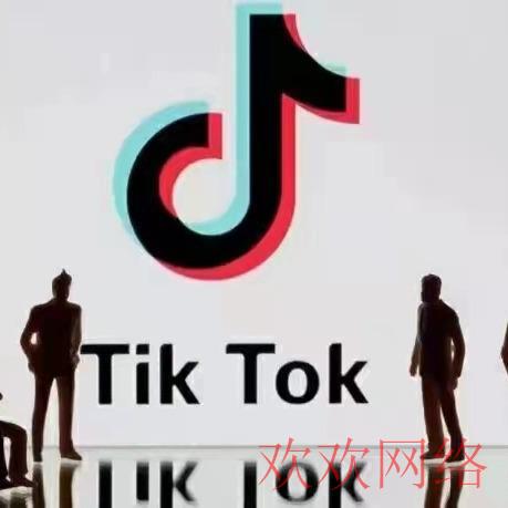 芒果tiktok运营, 抢占tiktok电商红利