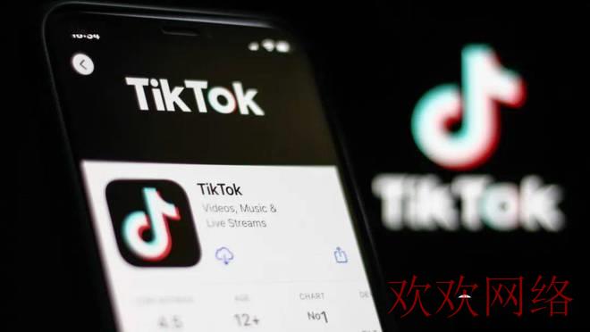 短视频实操变现, tiktok怎么变现