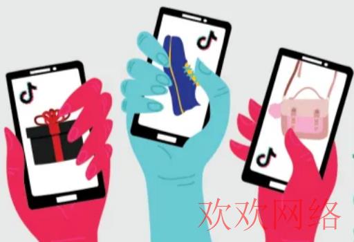 短视频实操变现, tiktok小店要保证金吗？TikTok小店问题汇总