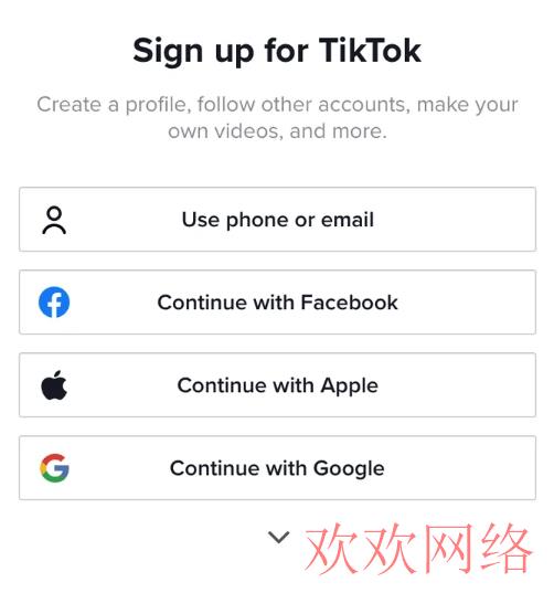 国际抖音TikTok, tiktok直播在哪里（探寻tiktok直播的平台和方法）