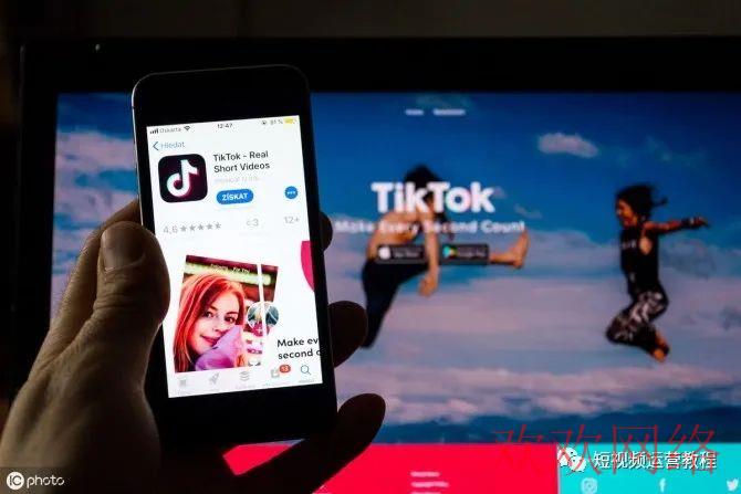 短视频实操变现, tiktok小店类目有哪些？tiktok小店类目表