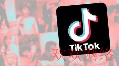 短视频实操变现, tiktok引流到shopify