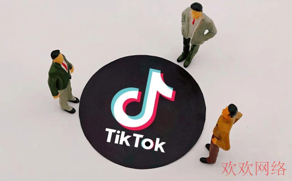 短视频实操变现, tiktok带货怎么发货？