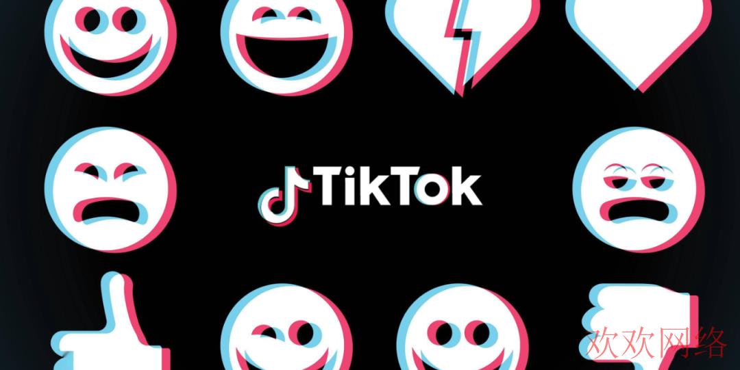 短视频实操变现, tiktok跨境电商和tiktok广告联盟哪个赚钱？