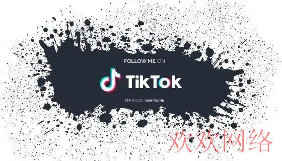 短视频实操变现, Tiktok为什么无法登录？在中国怎么正常使用tiktok！