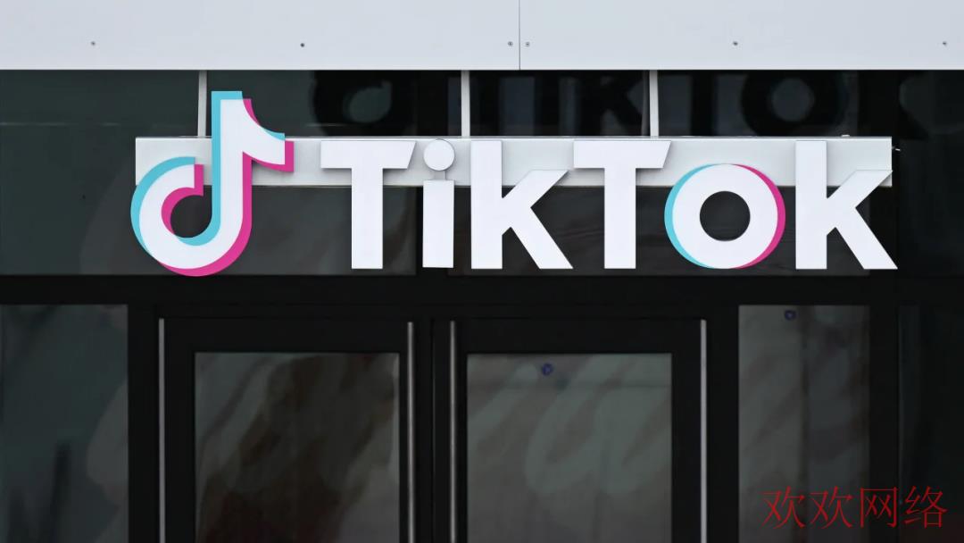 美鸥网, TikTok Shop上线！TikTok欲取消亚马逊等外部平台链接！