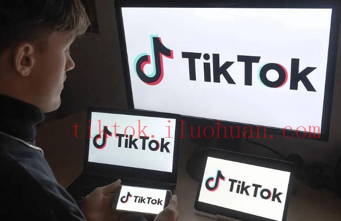 tiktok播放量