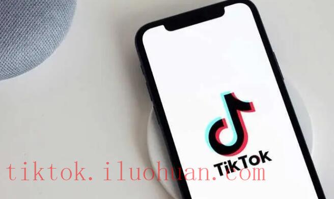 抖音TikTok