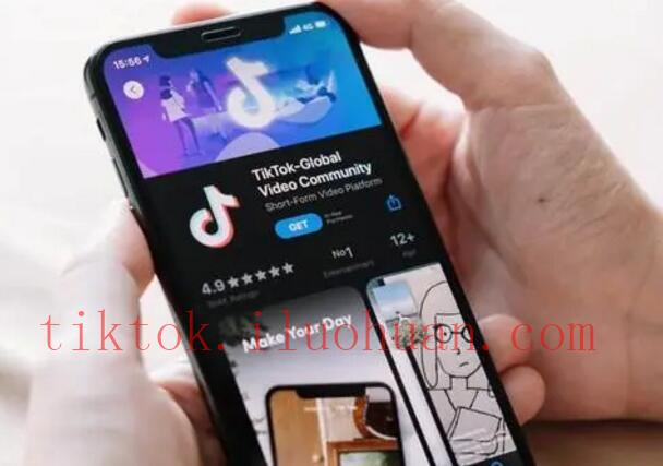 TikTok