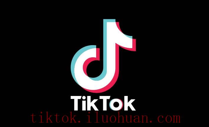 TikTok软件分享