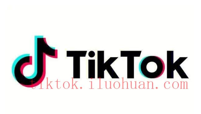 TikTok不推广