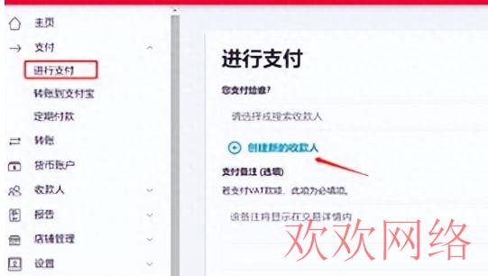 短视频实操变现, tiktok多账号怎么提现？tiktok账号提现的方法