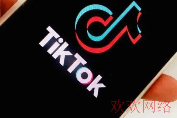 运营小课堂, TikTok指南之初学者篇，教你如何玩转TikTok