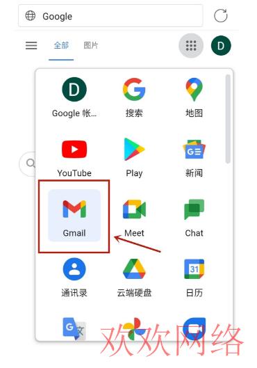 莫怠, 国际版抖音tiktok变现如何提现，tiktok变现指南