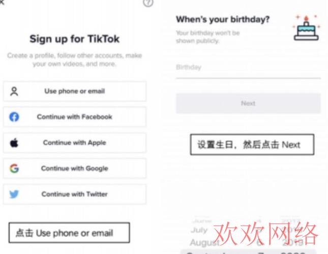 短视频实操变现, 怎样做tiktok，新手必看的tiktok运营纯干货分享