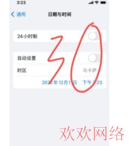 短视频实操变现, 怎样做tiktok，新手必看的tiktok运营纯干货分享