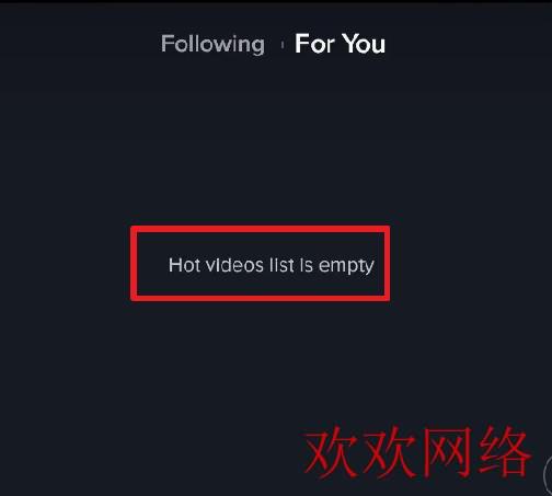  极速解决方案：TikTok注册后无法登录的五个有效方法！