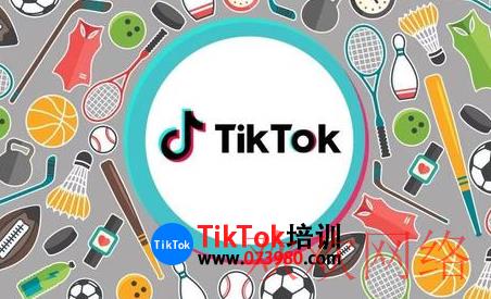 短视频实操变现, TikTok开店不用保证金是真的吗？解读TikTok开店规定