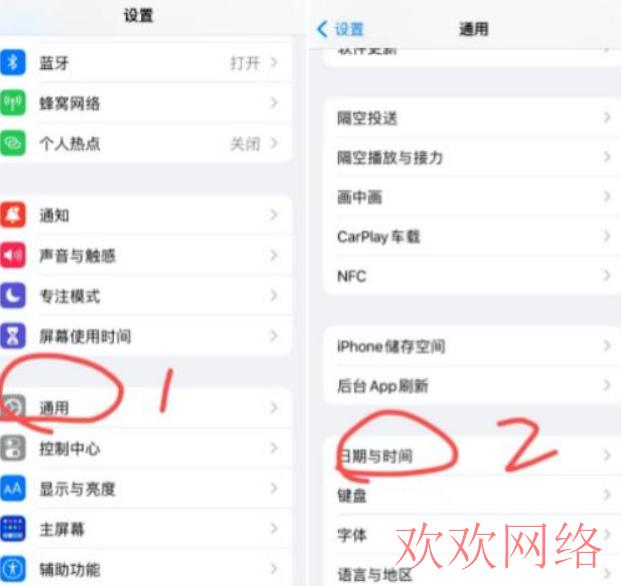 短视频实操变现, 怎样做tiktok，新手必看的tiktok运营纯干货分享