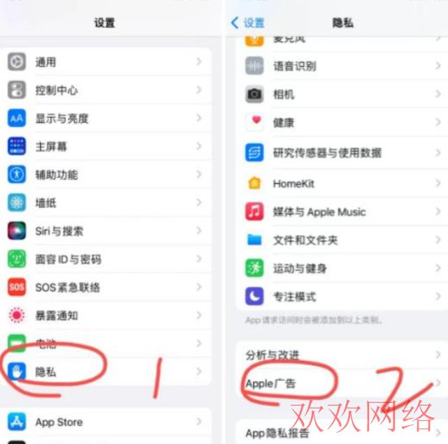 短视频实操变现, 怎样做tiktok，新手必看的tiktok运营纯干货分享