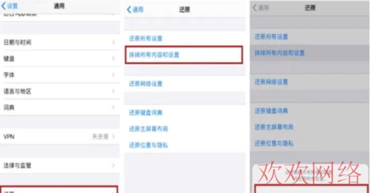 短视频实操变现, 如何注册tiktok美国账号，tiktok最简单注册方法