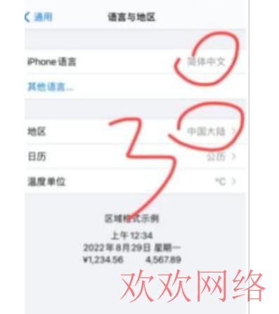 短视频实操变现, 怎样做tiktok，新手必看的tiktok运营纯干货分享