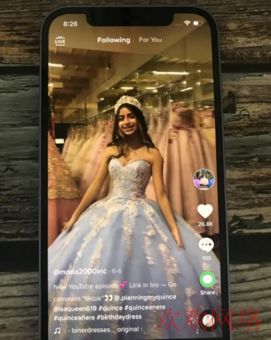 短视频实操变现, tiktok菲律宾怎么收取佣金？tiktok佣金规则