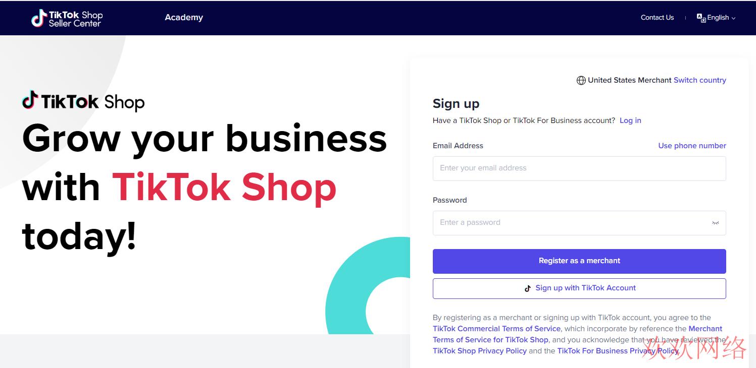 短视频实操变现, tiktok可以开店吗，tiktok可以卖产品吗