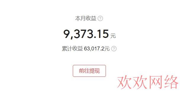 短视频实操变现, tiktok怎么设置手机环境，tiktok能设置中文吗