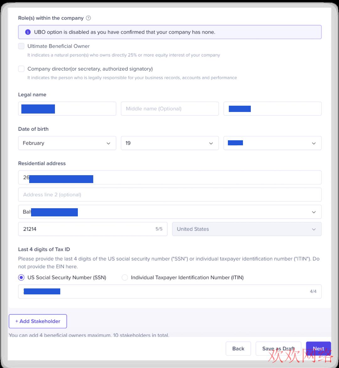 短视频实操变现, tiktok可以开店吗，tiktok可以卖产品吗