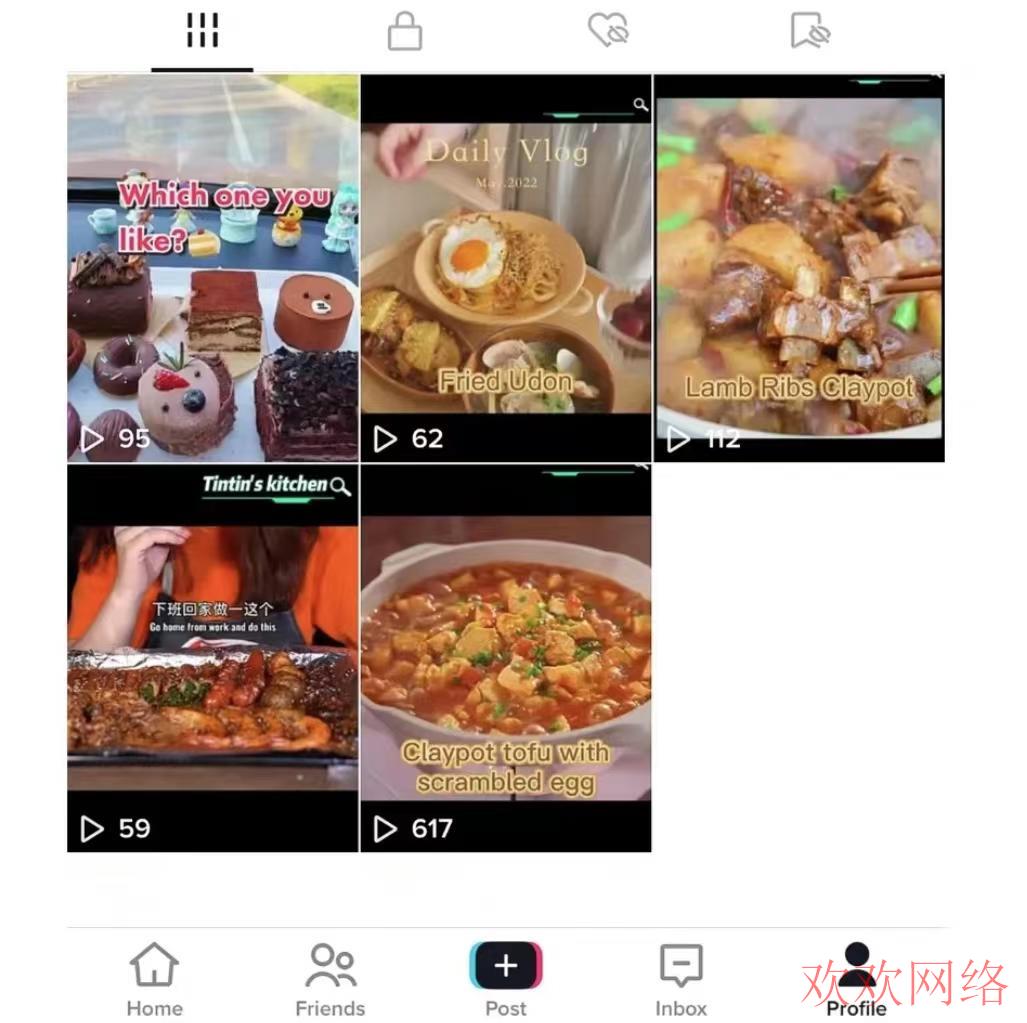 短视频实操变现, tiktok怎么知道自己被限流，tiktok关注收藏无效