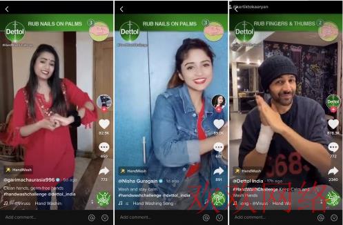短视频实操变现, tiktok独立站带货教程，手把手教你玩转tiktok